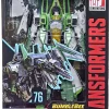 Cheap 🛒 Transformers Generations Studio Series 76 Thrust Voyager Action Figure 🧨