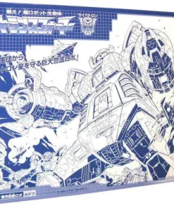 Wholesale 🧨 Transformers Japanese City Guardian Exclusive Action Figure #64 🌟