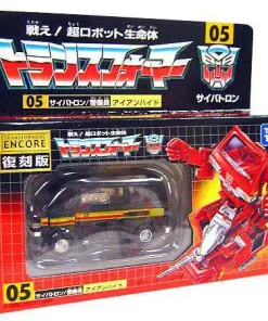 Outlet ❤️ Transformers Japanese Renewal Encore Ironhide Exclusive Action Figure #05 [Movie Colors] ❤️