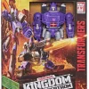 Promo 😉 Transformers Generations Kingdom: War for Cybertron Trilogy Galvatron Leader Action Figure 🎁