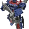 New 🔔 Transformers Generations War for Cybertron Trilogy Leader Ultra Magnus Voyager Action Figure WFC-03 [Premium Finish] 🥰