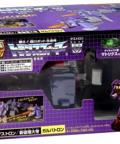 Deals 🔔 Transformers Generation 1 Galvatron Exclusive Action Figure [G1 Toy Colors] 🎁