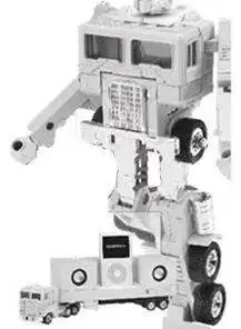 Buy 🔔 Transformers Japanese Music Label Optimus Prime iPod Docking Bay 🔔