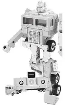 Buy 🔔 Transformers Japanese Music Label Optimus Prime iPod Docking Bay 🔔