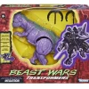 Cheap ✨ Transformers Beast Wars Predacon Megatron Exclusive Action Figure 🥰