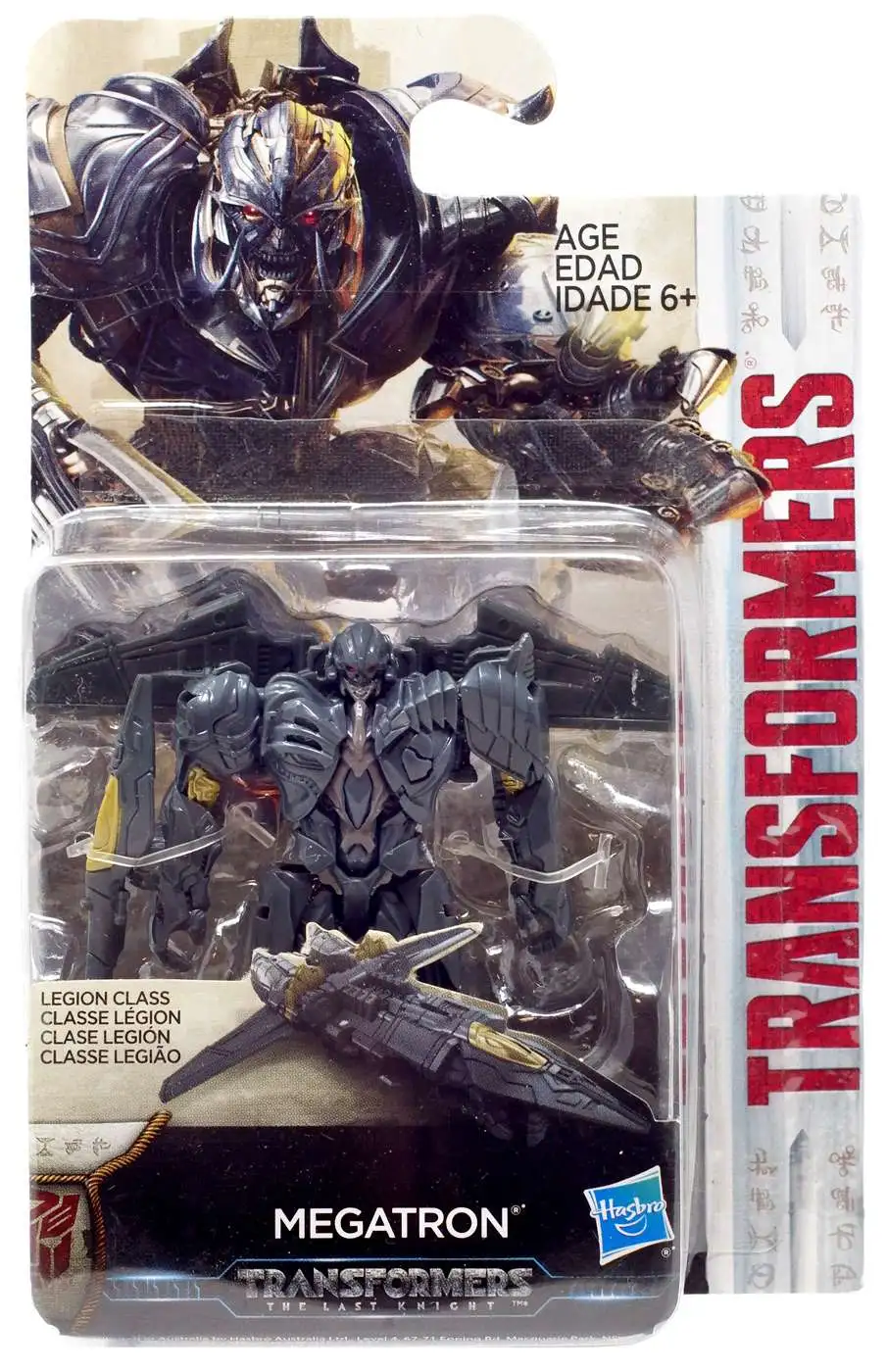 Deals ๐ฏ Transformers The Last Knight Megatron Legion Action Figure ๐งจ