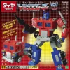Best reviews of ⌛ Transformers Japanese Diablock Optimus Prime Conboy Figure Set ⭐