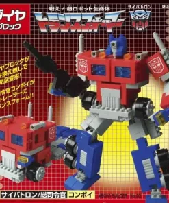 Best reviews of ⌛ Transformers Japanese Diablock Optimus Prime Conboy Figure Set ⭐