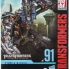Best Pirce 🔔 Transformers Generations Studio Series The Fallen Leader Action Figure #91 [Revenge of the Fallen] ⭐