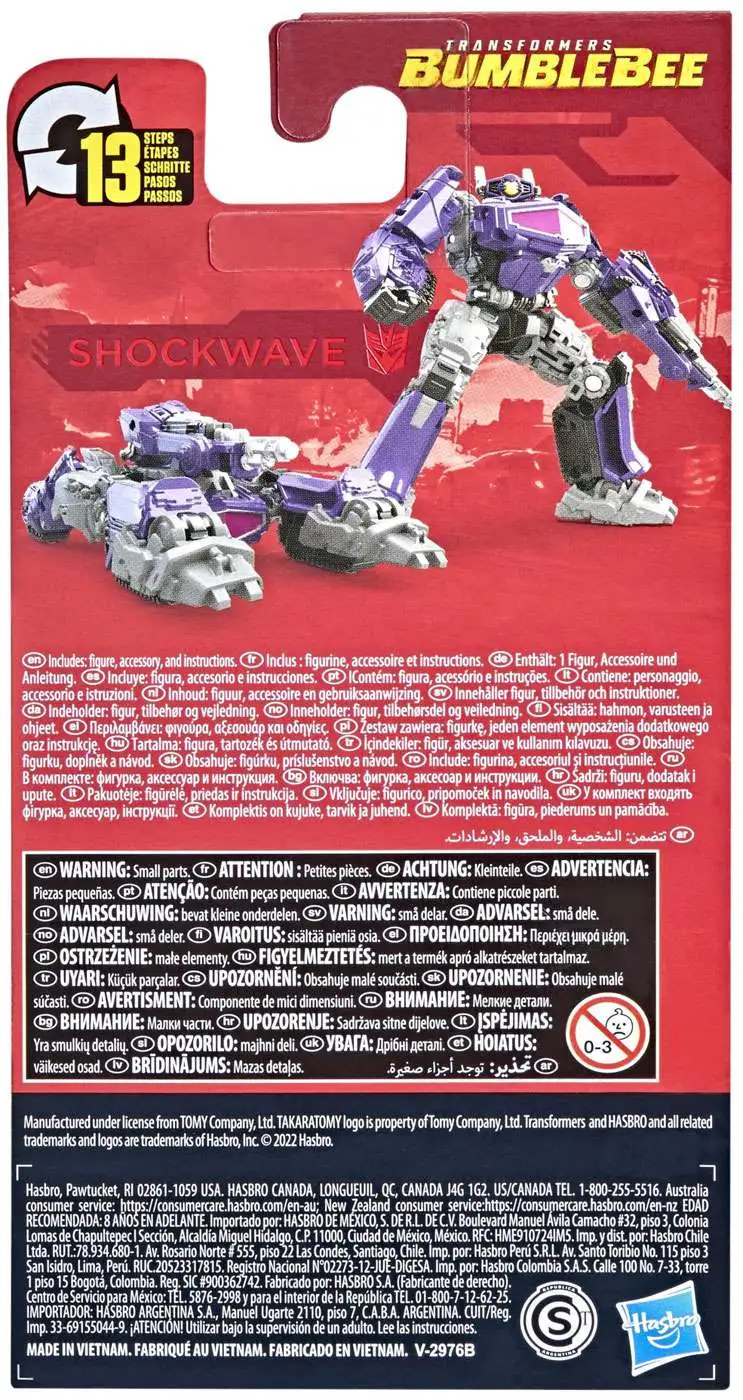Coupon ๐ฅ Transformers Bumblebee Studio Series Shockwave Core Action Figure ๐ - Image 4