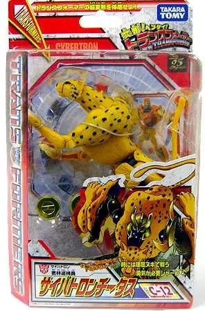 Hot Sale ๐ Transformers Japanese Classics Henkei Deluxe Cheetor Deluxe Action Figure C-12 ๐