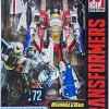 Cheap 🎁 Transformers Generations Studio Series Starscream Voyager Action Figure #72 🛒