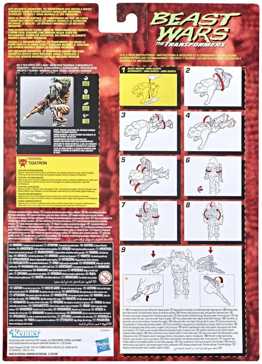 Outlet 👍 Transformers Beast Wars Tigatron Exclusive Deluxe Action Figure 😀 - Image 4