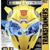 Cheap 💯 Transformers Bumblebee Bee Vision Mask [Damaged Package] 👏