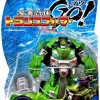 Hot Sale 🤩 Transformers Japanese GO! Hunter Bulkhead Action Figure G15 ✔️