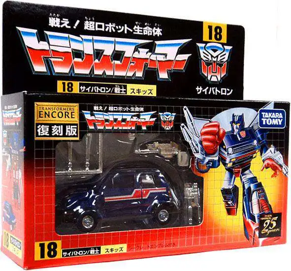 Brand new 👍 Transformers Japanese Renewal Encore Skids Action Figure #18 ✔️
