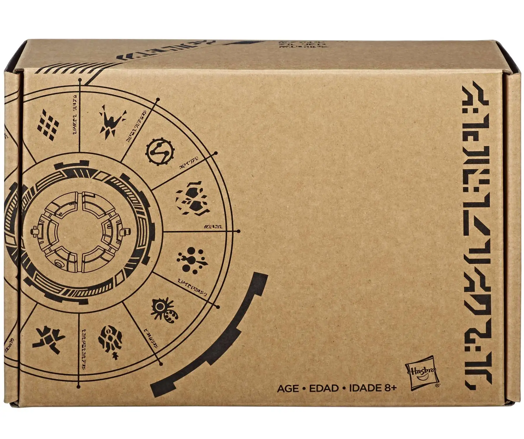 Promo 🥰 Transformers Generations Power of the Primes Red Swoop Exclusive Deluxe Action Figure ❤️ - Image 5