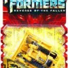Top 10 ❤️ Transformers Revenge of the Fallen Rampage Deluxe Action Figure [Yellow] 👏