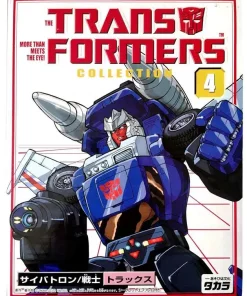Deals ⭐ Transformers Japanese Collector's Series Tracks Action Figure #4 ⌛