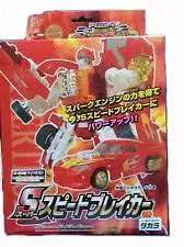 Best deal ✨ Transformers Japanese Robo Power Activators Sideburn Action Figure C-26 [Red] 👏