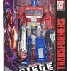Best reviews of ❤️ Transformers War for Cybertron: Siege Optimus Prime Voyager Action Figure 🎁